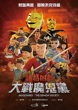 欧美国产日韩一区
